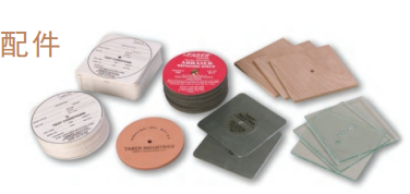 1590546296319266.png QQ截圖20200527102435.png